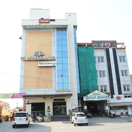 Отель Sriannamalaiyar Residency Веллуру Экстерьер фото